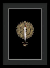 Rise Rubino Sword - Framed Print