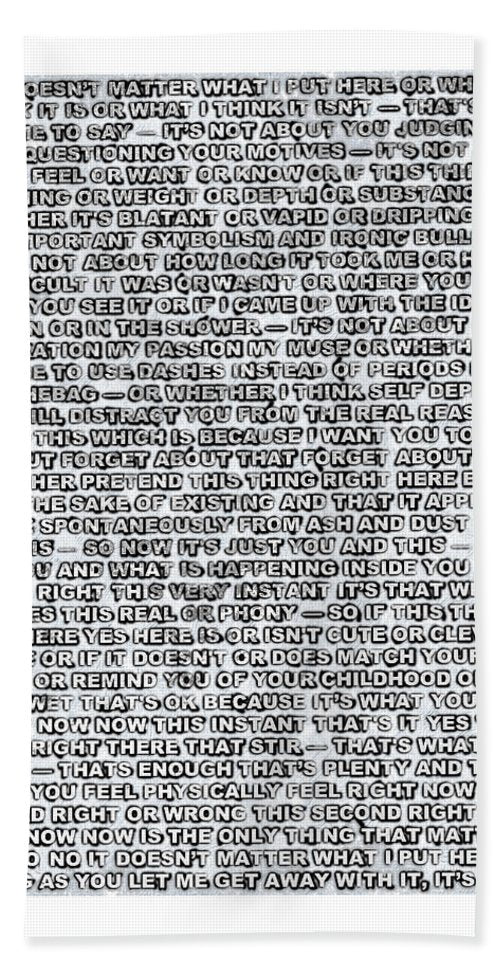 Artist's Statement - Bath Towel