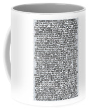 Artist's Statement - Mug