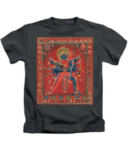 Hindu God Sexual - Kids T-Shirt
