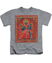 Hindu God Sexual - Kids T-Shirt
