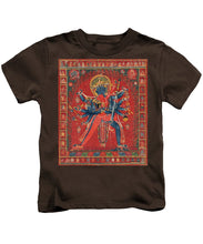 Hindu God Sexual - Kids T-Shirt