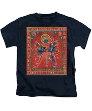 Hindu God Sexual - Kids T-Shirt