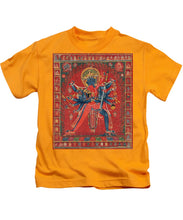 Hindu God Sexual - Kids T-Shirt