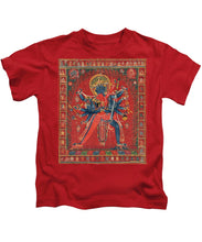 Hindu God Sexual - Kids T-Shirt