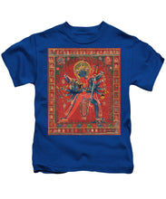 Hindu God Sexual - Kids T-Shirt
