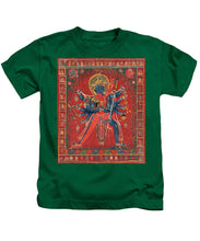Hindu God Sexual - Kids T-Shirt