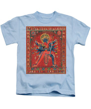 Hindu God Sexual - Kids T-Shirt