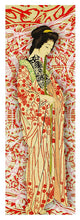 Japanese Woman Rise Dressing - Yoga Mat Yoga Mat Pixels   