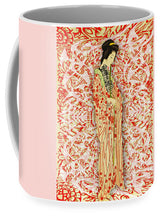 Japanese Woman Rise Dressing - Mug Mug Pixels Large (15 oz.)  