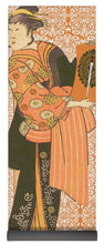 Japanese Woman Rise Rubino                                      - Yoga Mat Yoga Mat Pixels 24" x 72"  