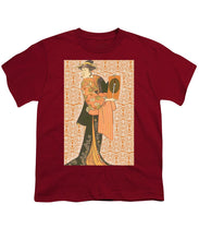Japanese Woman Rise Rubino                                      - Youth T-Shirt Youth T-Shirt Pixels Cardinal Small 