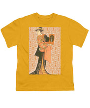 Japanese Woman Rise Rubino                                      - Youth T-Shirt Youth T-Shirt Pixels Gold Small 