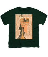 Japanese Woman Rise Rubino                                      - Youth T-Shirt Youth T-Shirt Pixels Hunter Green Small 