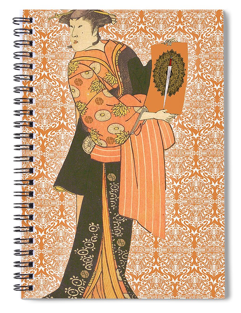 Japanese Woman Rise Rubino                                      - Spiral Notebook Spiral Notebook Pixels 6