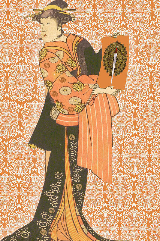Japanese Woman Rise Rubino                                      - Art Print Art Print Pixels 5.375
