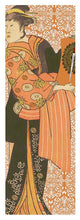 Japanese Woman Rise Rubino                                      - Yoga Mat Yoga Mat Pixels   