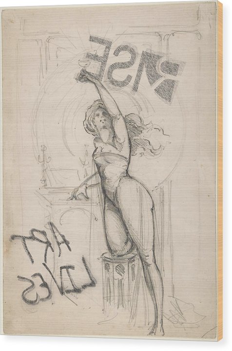 Rise Art Lives - Wood Print