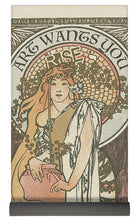 Rise Art Wants You                                                       - Yoga Mat