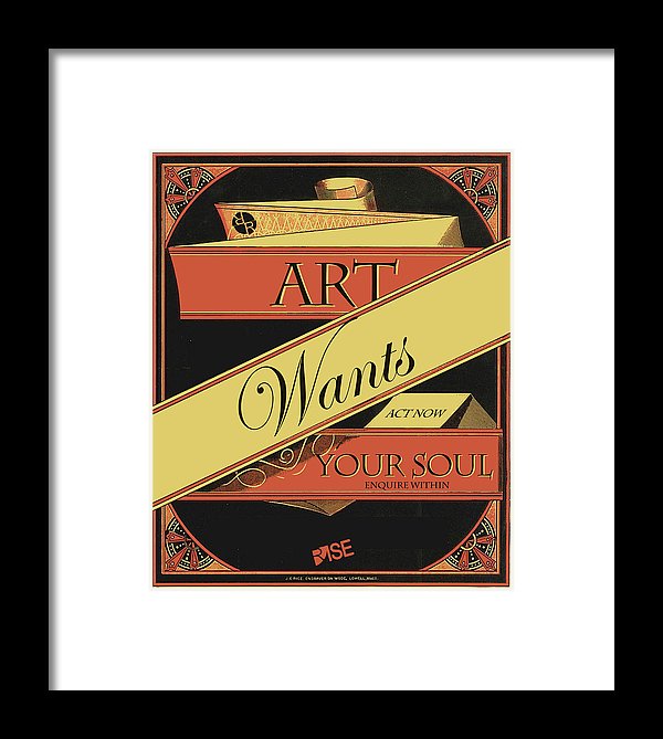 Rise Art Wants Your Soul - Framed Print