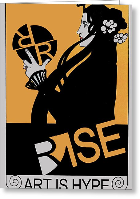 Rise Hype - Greeting Card