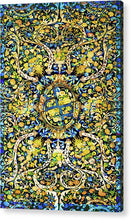 Rubino Floral Carpet - Acrylic Print Acrylic Print Pixels 6.625" x 10.000" Hanging Wire 