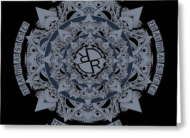 Rubino Namaste - Greeting Card