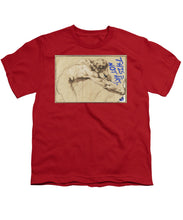 This Is Not Art 3 - Youth T-Shirt