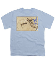 This Is Not Art 3 - Youth T-Shirt