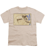 This Is Not Art 3 - Youth T-Shirt