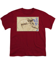 This Is Not Art 3 - Youth T-Shirt
