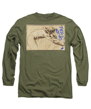 This Is Not Art 3 - Long Sleeve T-Shirt