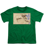 This Is Not Art 3 - Youth T-Shirt