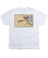 This Is Not Art 3 - Youth T-Shirt