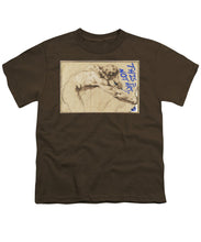 This Is Not Art 3 - Youth T-Shirt
