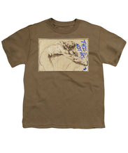 This Is Not Art 3 - Youth T-Shirt