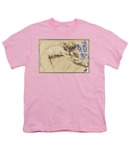 This Is Not Art 3 - Youth T-Shirt