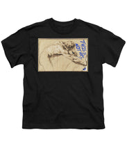This Is Not Art 3 - Youth T-Shirt