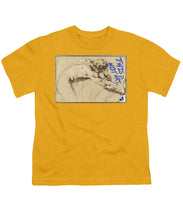 This Is Not Art 3 - Youth T-Shirt