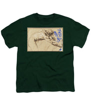This Is Not Art 3 - Youth T-Shirt