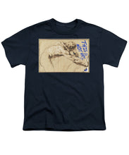 This Is Not Art 3 - Youth T-Shirt