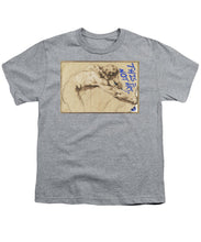 This Is Not Art 3 - Youth T-Shirt