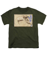 This Is Not Art 3 - Youth T-Shirt