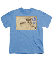 This Is Not Art 3 - Youth T-Shirt